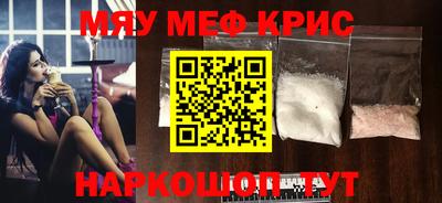 ешки Бугуруслан