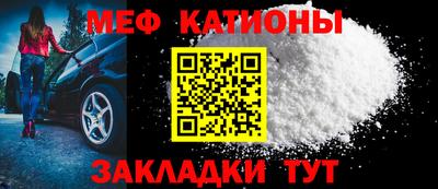 а пвп мука Бузулук