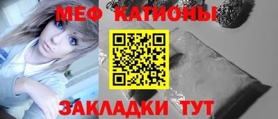 амф Будённовск