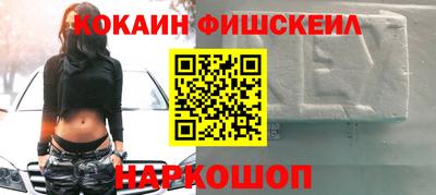 ешки Бугуруслан
