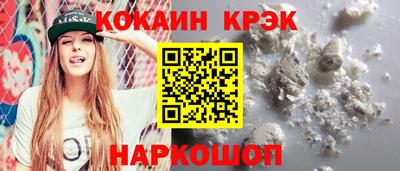 а пвп мука Бузулук