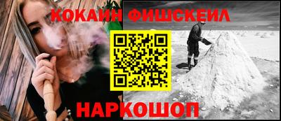 а пвп мука Бузулук