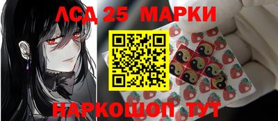 амф Будённовск