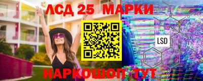 амф Будённовск
