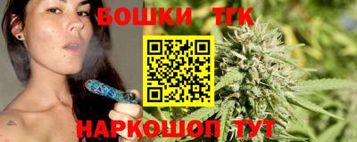 ешки Бугуруслан