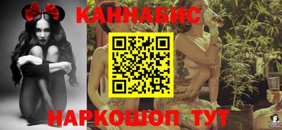 ешки Бугуруслан