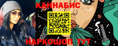 а пвп мука Бузулук
