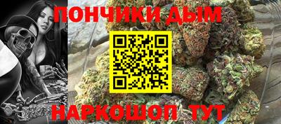 ешки Бугуруслан