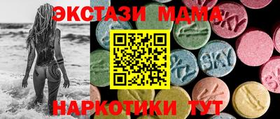 ешки Бугуруслан