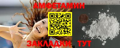 ешки Бугуруслан