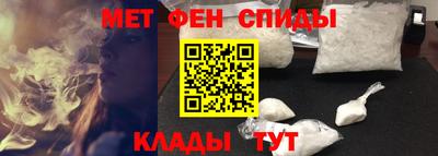 ешки Бугуруслан