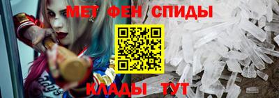 ешки Бугуруслан