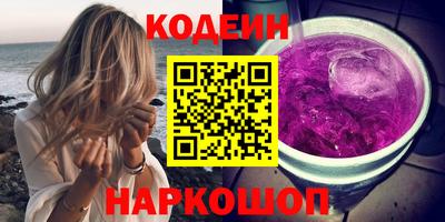 ешки Бугуруслан