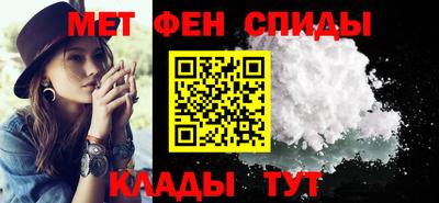 амф Будённовск