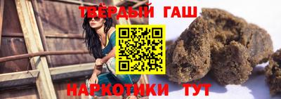 а пвп мука Бузулук