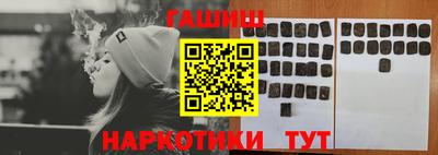 а пвп мука Бузулук