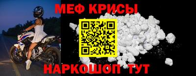 ешки Бугуруслан