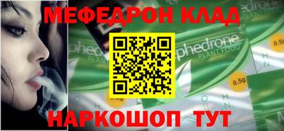 ешки Бугуруслан