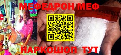 ешки Бугуруслан